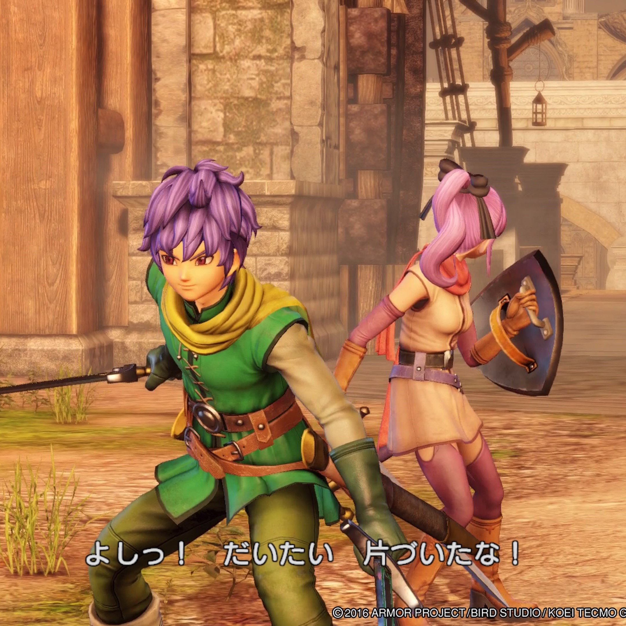 Ps4版 Dqh２ ドラゴンクエストヒーローズ の改造の方法 まるも情報局